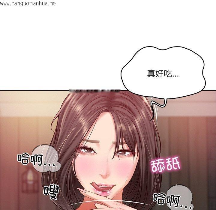 韩国漫画财阀家的女婿韩漫_财阀家的女婿-第19话在线免费阅读-韩国漫画-第29张图片