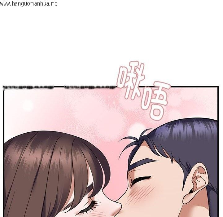 韩国漫画邻居跑路中韩漫_邻居跑路中-第32话在线免费阅读-韩国漫画-第21张图片