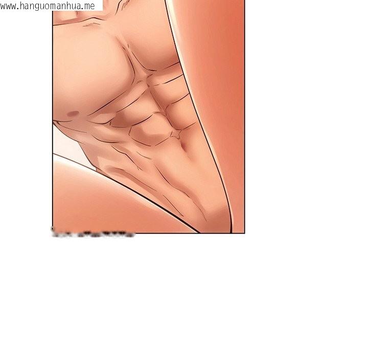 韩国漫画居委会的秘密韩漫_居委会的秘密-第21话在线免费阅读-韩国漫画-第154张图片