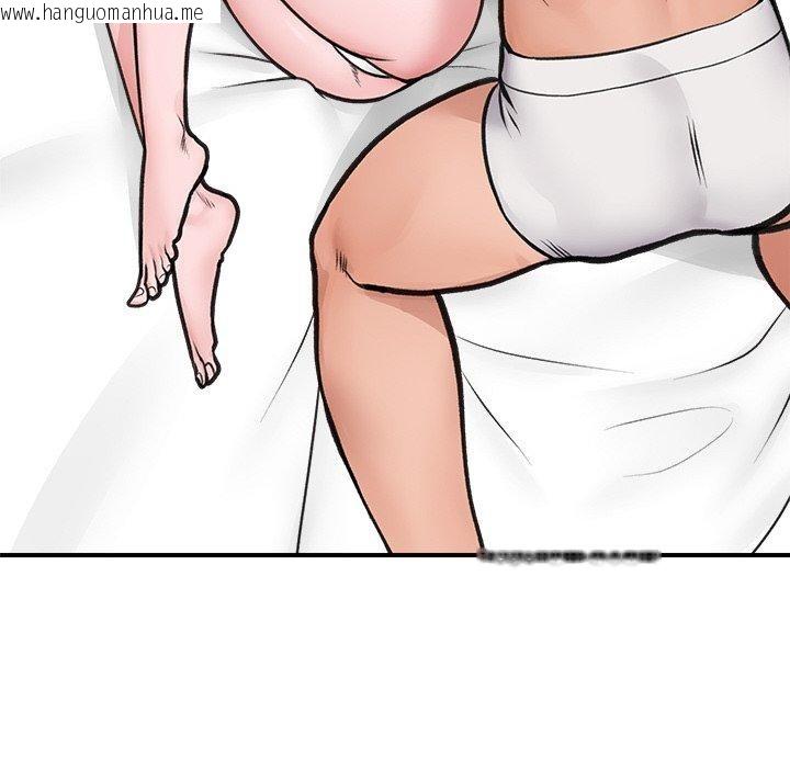 韩国漫画催眠手机韩漫_催眠手机-第9话在线免费阅读-韩国漫画-第38张图片