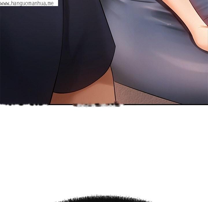 韩国漫画居委会的秘密韩漫_居委会的秘密-第21话在线免费阅读-韩国漫画-第69张图片