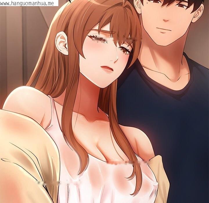 韩国漫画居委会的秘密韩漫_居委会的秘密-第21话在线免费阅读-韩国漫画-第57张图片