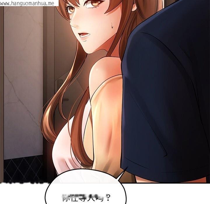 韩国漫画居委会的秘密韩漫_居委会的秘密-第21话在线免费阅读-韩国漫画-第49张图片