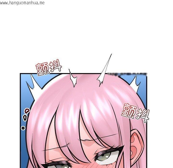 韩国漫画催眠手机韩漫_催眠手机-第9话在线免费阅读-韩国漫画-第107张图片