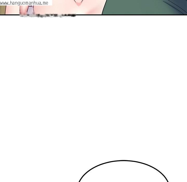 韩国漫画后宫之王韩漫_后宫之王-第24话在线免费阅读-韩国漫画-第133张图片