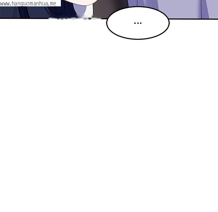 韩国漫画后宫之王韩漫_后宫之王-第24话在线免费阅读-韩国漫画-第11张图片