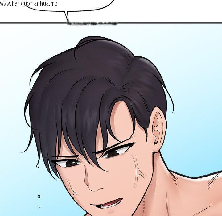 韩国漫画催眠手机韩漫_催眠手机-第9话在线免费阅读-韩国漫画-第113张图片