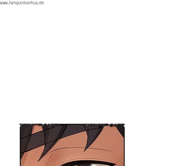 韩国漫画居委会的秘密韩漫_居委会的秘密-第21话在线免费阅读-韩国漫画-第65张图片