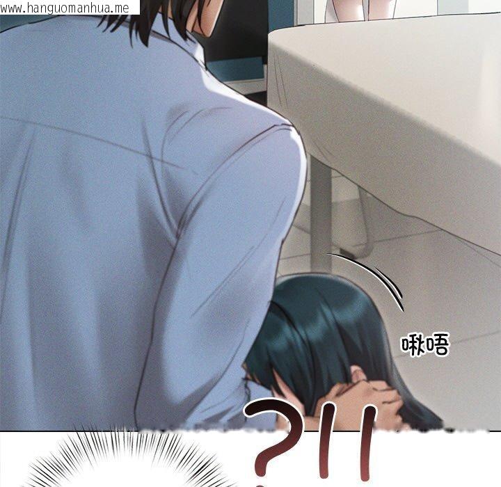 韩国漫画诱人心动的她韩漫_诱人心动的她-第9话在线免费阅读-韩国漫画-第34张图片