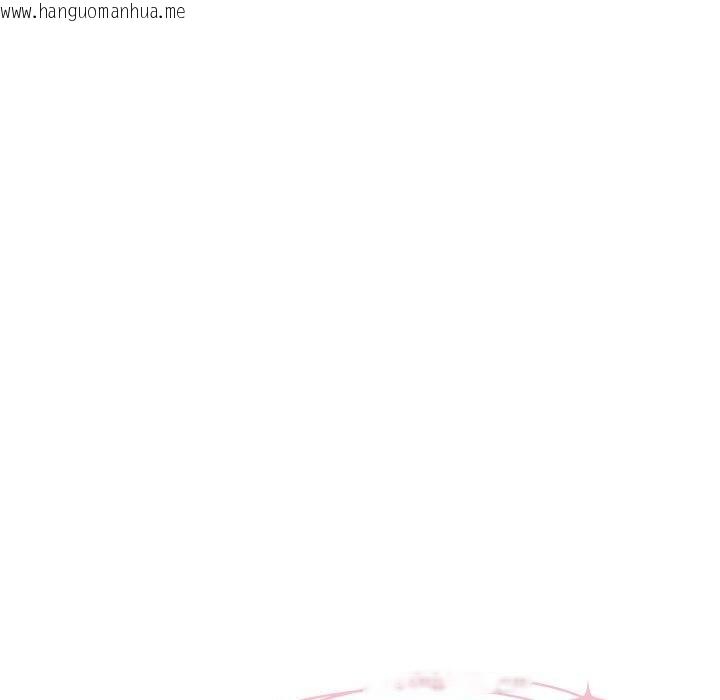 韩国漫画催眠手机韩漫_催眠手机-第9话在线免费阅读-韩国漫画-第23张图片