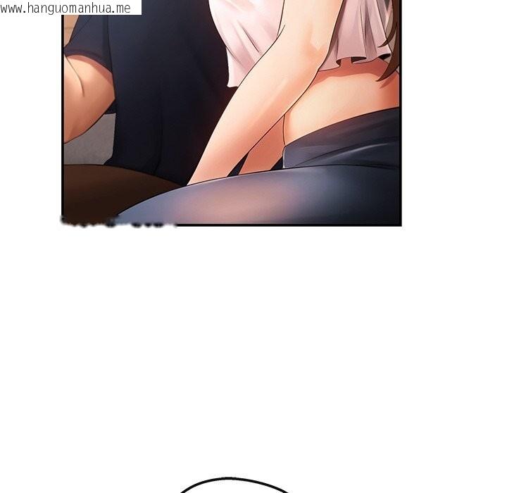 韩国漫画居委会的秘密韩漫_居委会的秘密-第21话在线免费阅读-韩国漫画-第73张图片