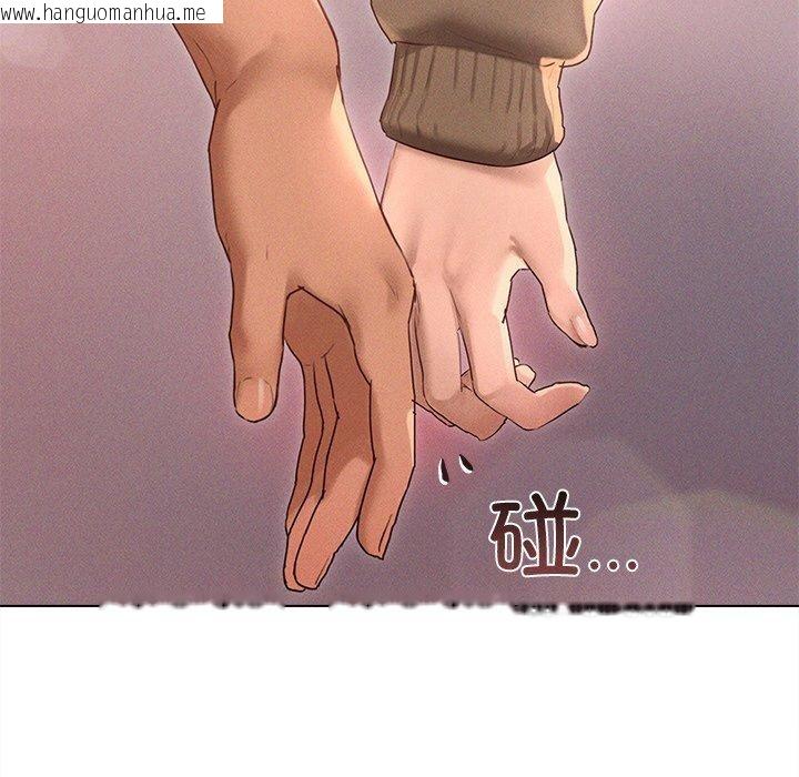 韩国漫画诱人心动的她韩漫_诱人心动的她-第9话在线免费阅读-韩国漫画-第89张图片