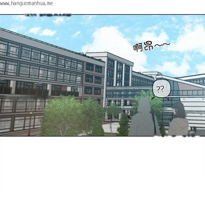 韩国漫画诱人心动的她韩漫_诱人心动的她-第9话在线免费阅读-韩国漫画-第78张图片