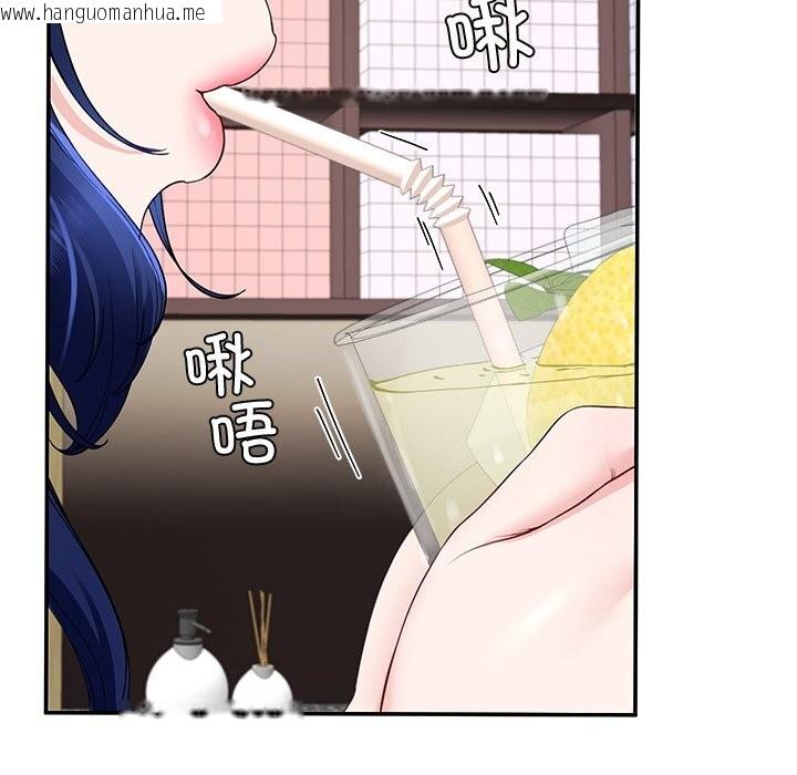 韩国漫画后宫之王韩漫_后宫之王-第24话在线免费阅读-韩国漫画-第5张图片
