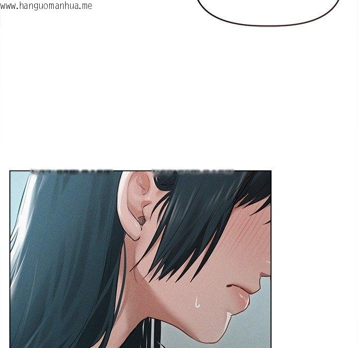 韩国漫画诱人心动的她韩漫_诱人心动的她-第9话在线免费阅读-韩国漫画-第28张图片