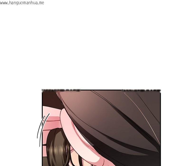 韩国漫画后宫之王韩漫_后宫之王-第24话在线免费阅读-韩国漫画-第28张图片