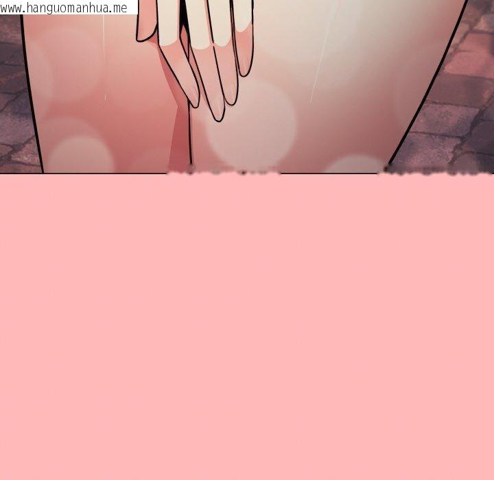 韩国漫画缺德邻居难相处韩漫_缺德邻居难相处-第23话在线免费阅读-韩国漫画-第244张图片