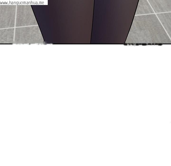 韩国漫画后宫之王韩漫_后宫之王-第24话在线免费阅读-韩国漫画-第146张图片