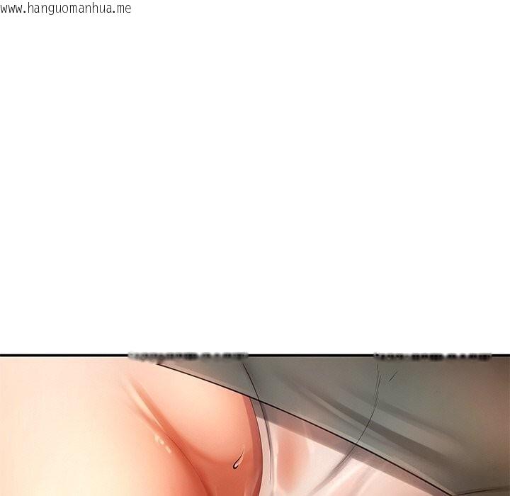 韩国漫画居委会的秘密韩漫_居委会的秘密-第21话在线免费阅读-韩国漫画-第7张图片