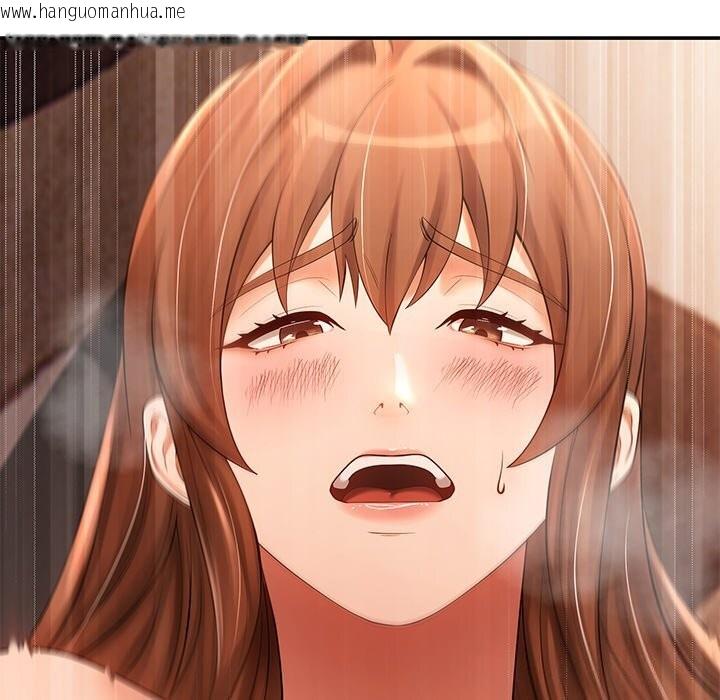 韩国漫画居委会的秘密韩漫_居委会的秘密-第21话在线免费阅读-韩国漫画-第140张图片