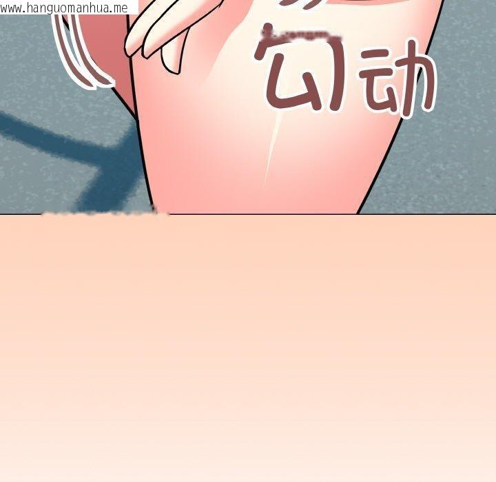 韩国漫画缺德邻居难相处韩漫_缺德邻居难相处-第23话在线免费阅读-韩国漫画-第40张图片