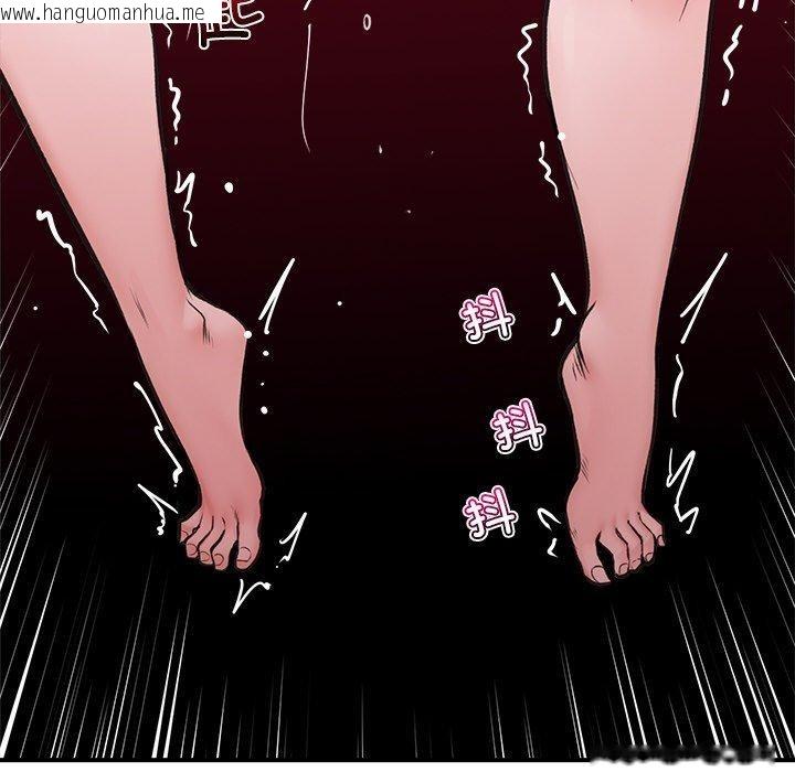 韩国漫画催眠手机韩漫_催眠手机-第9话在线免费阅读-韩国漫画-第127张图片