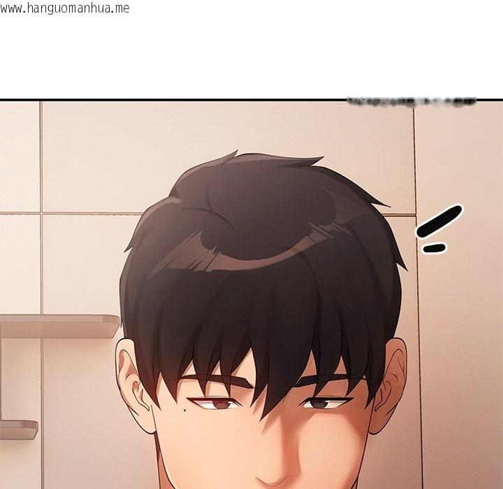 韩国漫画居委会的秘密韩漫_居委会的秘密-第21话在线免费阅读-韩国漫画-第46张图片