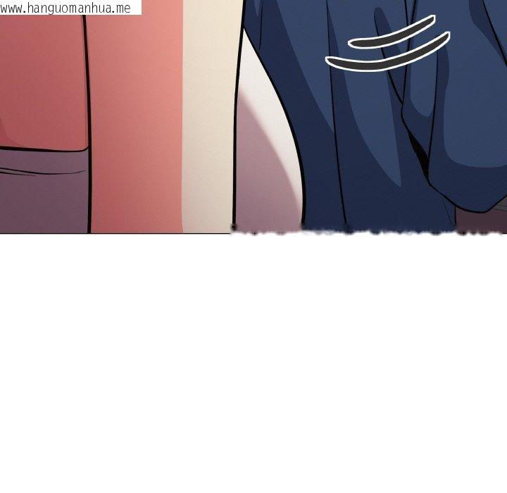韩国漫画缺德邻居难相处韩漫_缺德邻居难相处-第23话在线免费阅读-韩国漫画-第126张图片