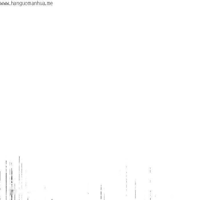 韩国漫画缺德邻居难相处韩漫_缺德邻居难相处-第23话在线免费阅读-韩国漫画-第213张图片