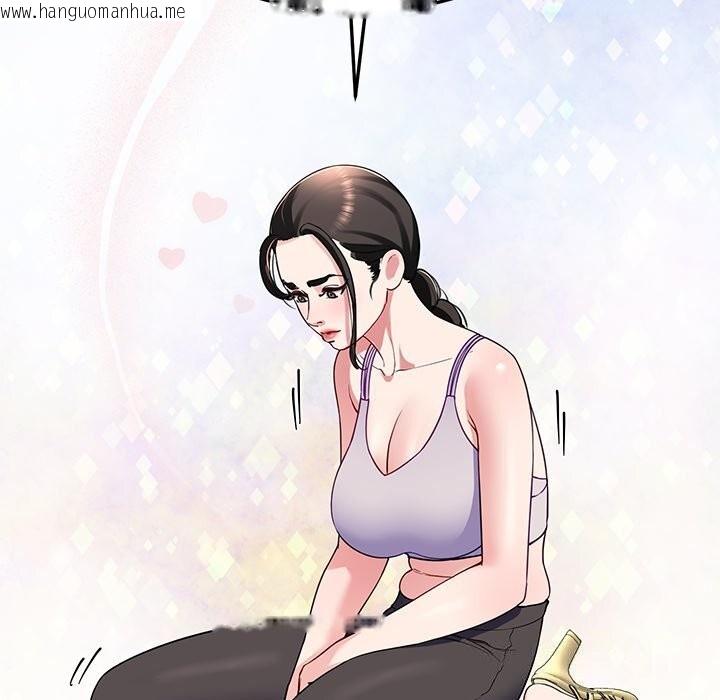 韩国漫画后宫之王韩漫_后宫之王-第24话在线免费阅读-韩国漫画-第155张图片