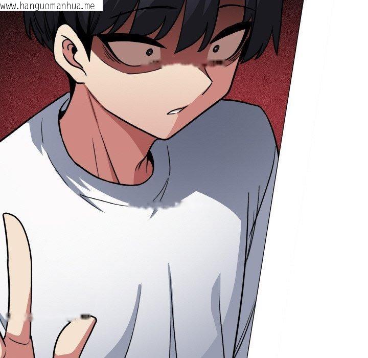 韩国漫画缺德邻居难相处韩漫_缺德邻居难相处-第23话在线免费阅读-韩国漫画-第202张图片