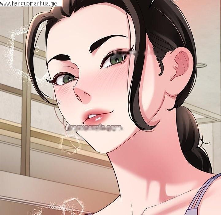 韩国漫画后宫之王韩漫_后宫之王-第24话在线免费阅读-韩国漫画-第60张图片