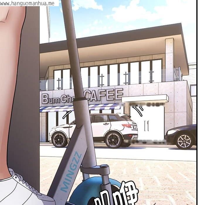 韩国漫画邻居跑路中韩漫_邻居跑路中-第32话在线免费阅读-韩国漫画-第108张图片
