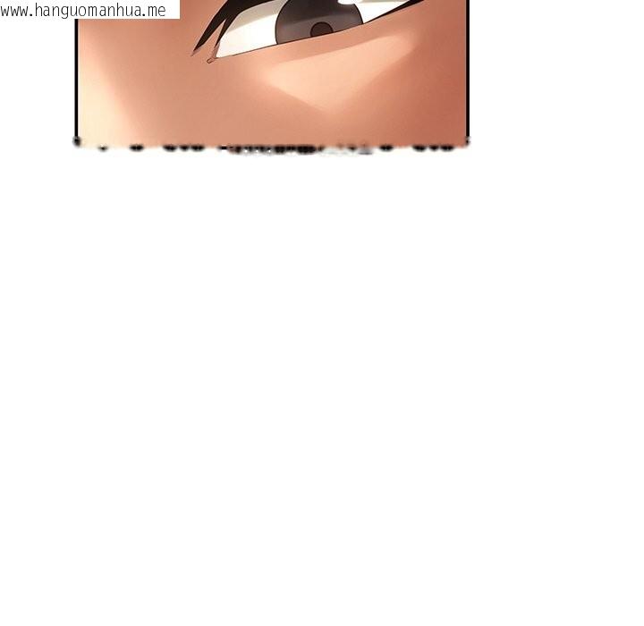 韩国漫画居委会的秘密韩漫_居委会的秘密-第21话在线免费阅读-韩国漫画-第66张图片