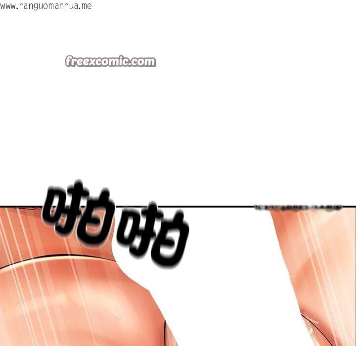 韩国漫画居委会的秘密韩漫_居委会的秘密-第21话在线免费阅读-韩国漫画-第135张图片