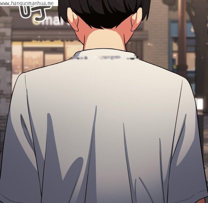 韩国漫画缺德邻居难相处韩漫_缺德邻居难相处-第23话在线免费阅读-韩国漫画-第153张图片