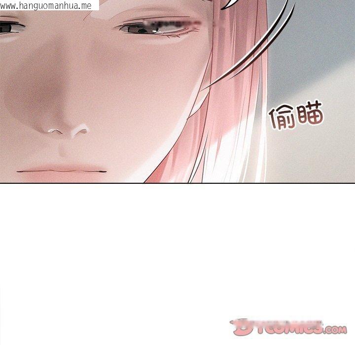 韩国漫画诱人心动的她韩漫_诱人心动的她-第9话在线免费阅读-韩国漫画-第15张图片