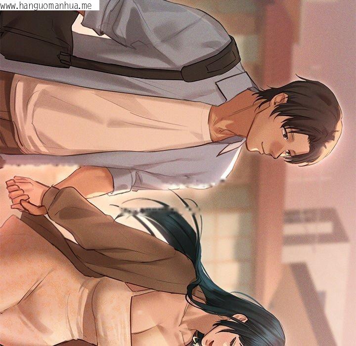 韩国漫画诱人心动的她韩漫_诱人心动的她-第9话在线免费阅读-韩国漫画-第103张图片