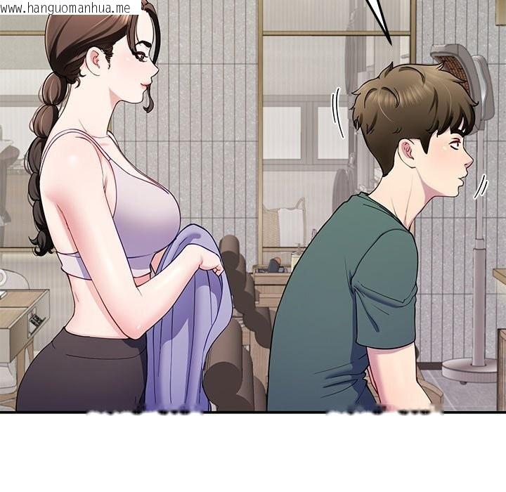 韩国漫画后宫之王韩漫_后宫之王-第24话在线免费阅读-韩国漫画-第54张图片