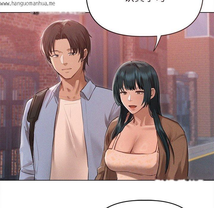 韩国漫画诱人心动的她韩漫_诱人心动的她-第9话在线免费阅读-韩国漫画-第83张图片