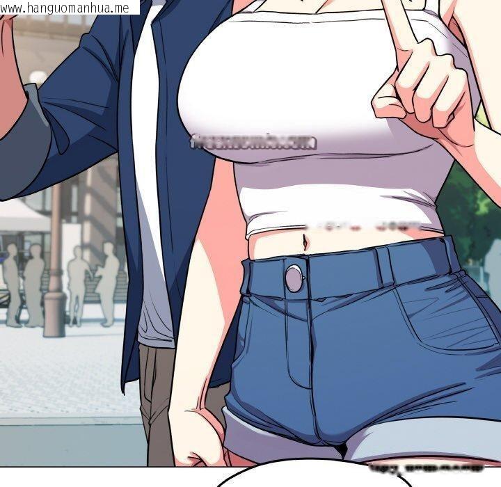 韩国漫画缺德邻居难相处韩漫_缺德邻居难相处-第23话在线免费阅读-韩国漫画-第30张图片