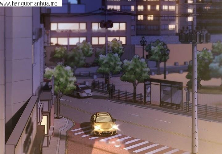 韩国漫画居委会的秘密韩漫_居委会的秘密-第21话在线免费阅读-韩国漫画-第3张图片