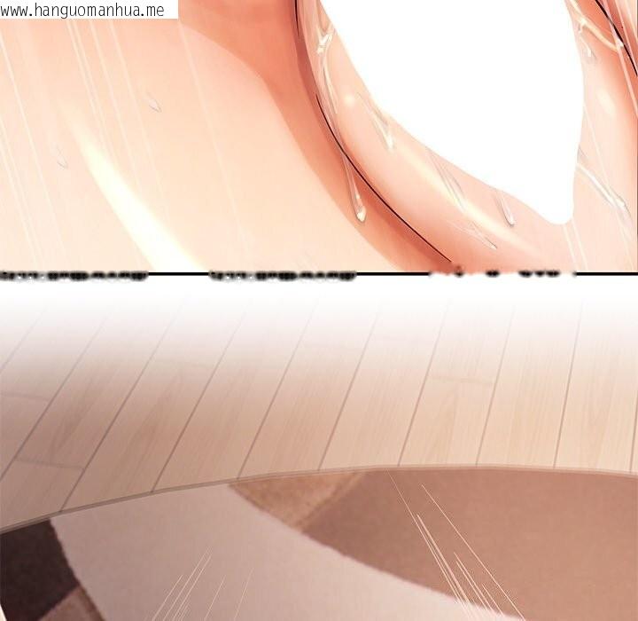韩国漫画居委会的秘密韩漫_居委会的秘密-第21话在线免费阅读-韩国漫画-第136张图片