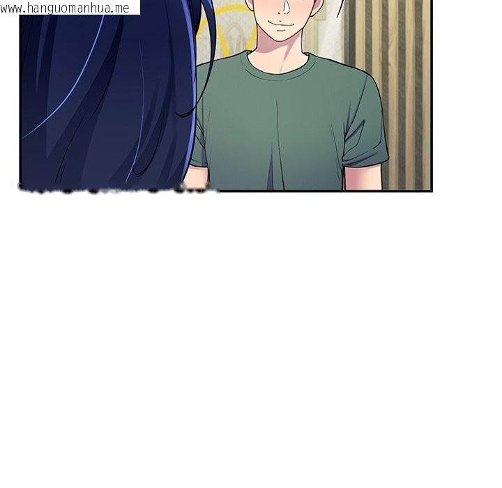 韩国漫画后宫之王韩漫_后宫之王-第24话在线免费阅读-韩国漫画-第152张图片