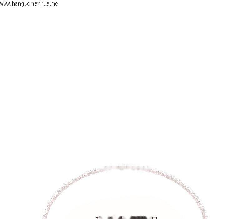 韩国漫画缺德邻居难相处韩漫_缺德邻居难相处-第23话在线免费阅读-韩国漫画-第88张图片