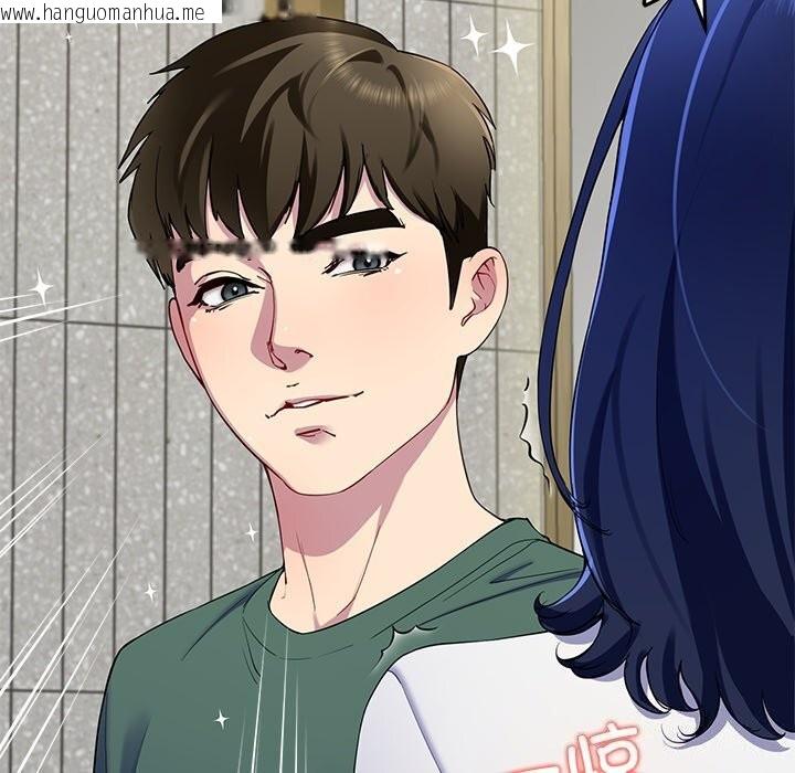 韩国漫画后宫之王韩漫_后宫之王-第24话在线免费阅读-韩国漫画-第114张图片