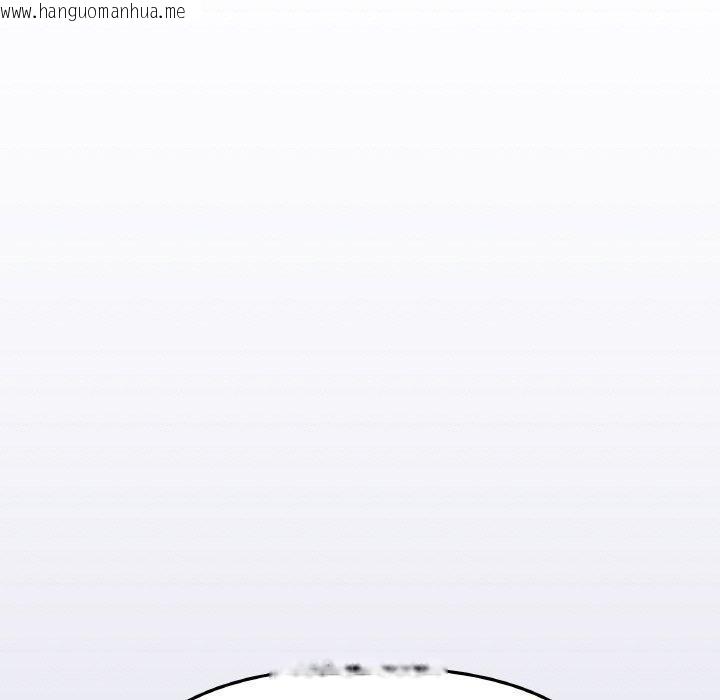韩国漫画缺德邻居难相处韩漫_缺德邻居难相处-第23话在线免费阅读-韩国漫画-第58张图片