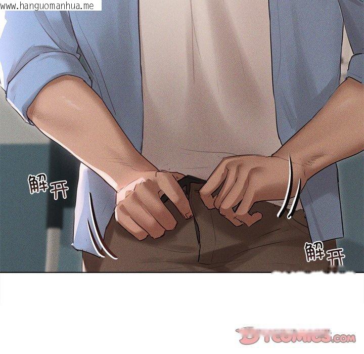韩国漫画诱人心动的她韩漫_诱人心动的她-第9话在线免费阅读-韩国漫画-第75张图片