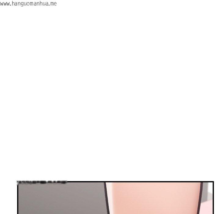 韩国漫画催眠手机韩漫_催眠手机-第9话在线免费阅读-韩国漫画-第26张图片