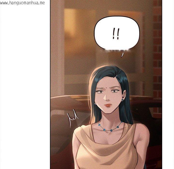 韩国漫画诱人心动的她韩漫_诱人心动的她-第9话在线免费阅读-韩国漫画-第126张图片